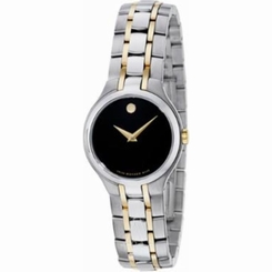 Movado 0606959 Womens Watch