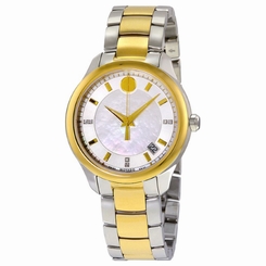 Movado 0606979 Ladys White MOP Dial Two Tone Diamond Bracelet Watch
