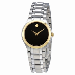 Movado Sapphire Silver Mirror Dial Diamond Ladies Watch 0606786