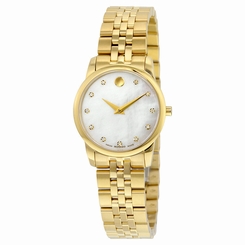 Movado Yellow Gold PVD-finished Stainless Steel Ladies Watch 0606998