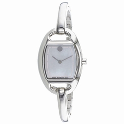 Movado Women's Museum Watch Quartz Sapphire Crystal 606606