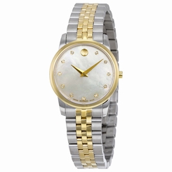 Movado Safiro Black Dial Stainless Steel Ladies Watch 0606900