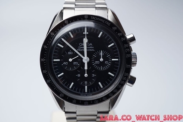 Omega Speedmaster 145.022-69ST