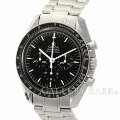 Omega Speedmaster Moonwatch Professional Chronograph Steel 42MM 3570.50 3450895 7612586030420