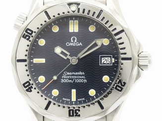 Polished OMEGA Seamaster Professional 300M Steel Mid Size Watch 2562.80 BF110374