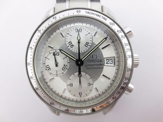 G0077 Omega Speedmaster Automatic Chronograph Date Silver 3513.30 Guarantee Card