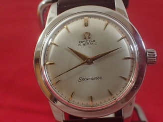 Omega Seamaster Cal 351 Ref 2577-4 Men's Watch ca.1950