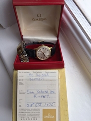 Omega Geneve Automatic 1975 Wristwatch Original Outer & Inner Boxes & Paperwork