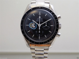OMEGA Speedmaster Professional Skylab 3 Special Edition