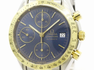 Polished OMEGA Speedmaster Date 18K Gold Steel Automatic Watch 3311.80 (BF112195