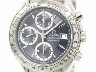 Polished OMEGA Speedmaster Date LTD Edition in Japan Watch 3513.46 (BF108920)