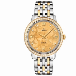 OMEGA WOMEN'S DE VILLE STEEL BRACELET & CASE QUARTZ WATCH 424.25.33.60.58.001