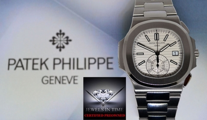 Patek Philippe Mens Nautilus Chronograph Watch Steel Box/Papers 5980/1A-019