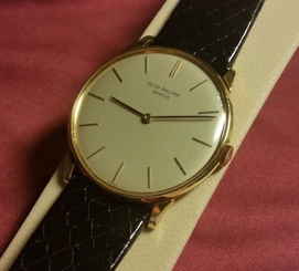 1965 PATEK PHILIPPE 2573/1 Wrist Watch,18K Yellow Gold, 32mm, Archive Extract!!