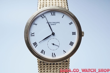 Patek Philippe Calatrava 3919/005 18K Yellow Gold