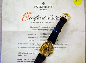 Patek Philippe For Tiffany & Co Skeleton Golden Ellipse Watch Ref 3880 Papers