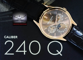 Patek Philippe 5140R Perpetual Calendar 18k Rose Gold Mens Watch Box/Papers