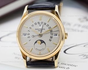 Patek Philippe 5050J-019 5050J 5050J019 Retrograde Perpetual Calendar 18K YG