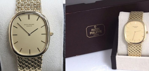 PATEK PHILIPPE 3738 118 ELLIPSE AUTOMATIC GOLD DIAL 18K YELLOW GOLD