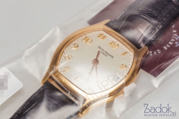 Patek Philippe Gondolo 5030R 18K Rose Gold Watch Brown Leather White Dial