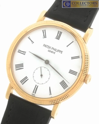 MINT Patek Philippe Calatrava 5119R-001 18K Rose Gold Hobnail 36mm Manual Watch
