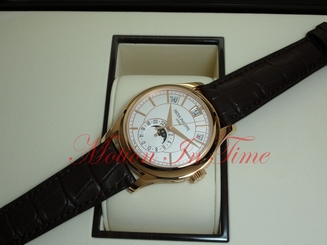 Patek Philippe 5205R-001 Annual Calendar Moonphase Rose Gold 40mm White Dial