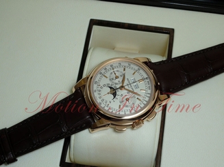 Patek Philippe 5970R Grand Complication Perpetual Calendar Chronograph Rose Gold