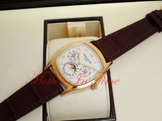 Patek Philippe 5940J-001 Grand Complications 37mm Perpetual Calendar Ultra-thin