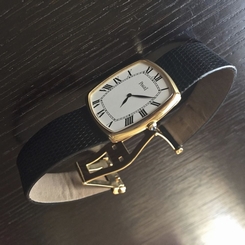 Rare Authentic Luxurious Piaget Classic Ultra-Thin Watch 18kt Gold Swiss Made