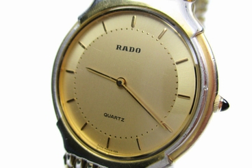 Authentic RADO 121.9593.2 Stainless Steel Quartz Women's Watch RW11641L
