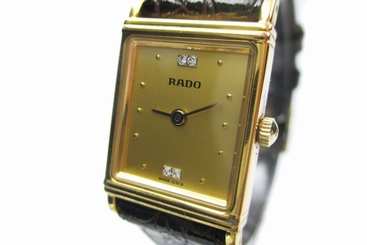 Fake AAA Authentic RADO 4Point Dia Plastic Band Quartz Women's Watch 179.5247.2 Watch