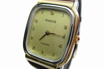 Authentic RADO Gold Dial Brown Leather Band Quartz Women's Watch / 133.5310.2
