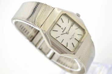 Vintage Rado Royal Elegance Stainless Steel Quartz Midsize Watch 1144