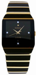 Rado R10385711 / R10.385.71.1 Anatom Jubile Men's 18KT Gold Watch New in Box
