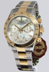 Rolex Daytona 18k Yellow Gold/Steel MOP Diamond Dial Mens Watch BoxPapers 116523 845960053839