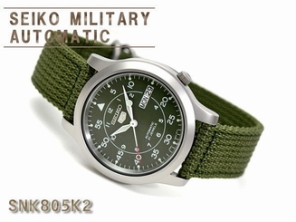 Seiko 5 Men's SNK805K2  Stainless Steel Automatic 21 Jewels Military Watch  4954628029584