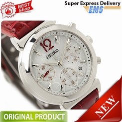 Seiko SSVS017 LUKIA Elegant Women's Watch Solar Chrono Sapphire Glass 100% JAPAN