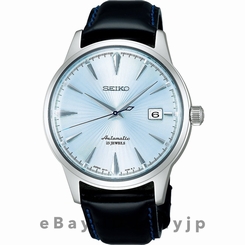 Seiko Mechanical SARB065 "Coctail Time" Shinobu Ishigaki Collaboration Watch 4954628127594
