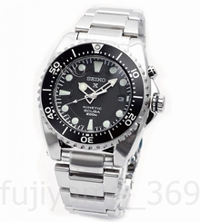 NEW SEIKO SBCZ025 PROSPEX KINETIC SCUBA Automatic Watch Made in JAPAN Express/S