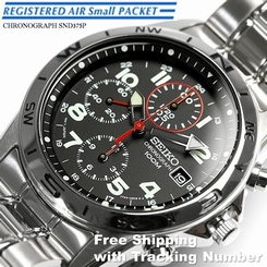 SEIKO SND375 SND375P Chronograph Silver Black 100m New Men's Watch Japan F/S