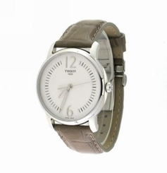 NWOT Ladies Tissot T0522101603701 White Dial Beige Patent Leather Strap Watch 7688200240698