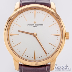 Vacheron Constantin Patrimony Contemporaine 36mm Pink Gold Manual Diamond Watch 7630007361380