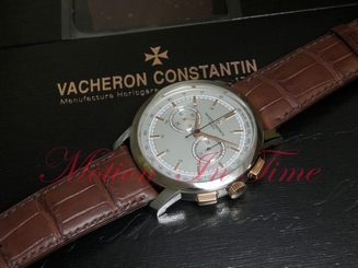 Vacheron Constantin Patrimony Traditionnelle Chronograph 42mm 47192/000B-9352