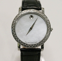 New Movado Museum REVI Ladies Watch Diamond Large $1895