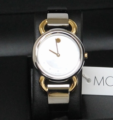 New! Movado Women's Linio Two Tone Stainless Steel Bangle Bracelet Watch 0606552