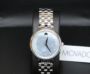 New! Movado Trevi Blue MOP Diamond Dial Stainless Steel Women's Watch 0606811