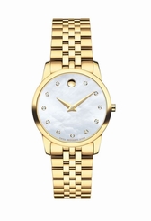 Movado Museum Mother of Pearl Diamond Dial Gold Tone Steel Ladies Watch 0606998