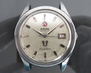  100% Authentic RADO Purple Horse Automatic Men's Watch 30Jewels 11756 Swiss Made