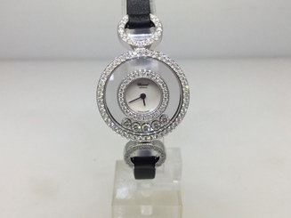 CHOPARD HAPPY DIAMONDS SATIN BAND WOMEN'S WATCH BRAND NEW!! $18,000 RETAIL!!!!!