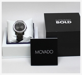 New! Movado BOLD Luxe Baguette Gunmetal Grey Ion-Plated Bracelet Watch 3600248